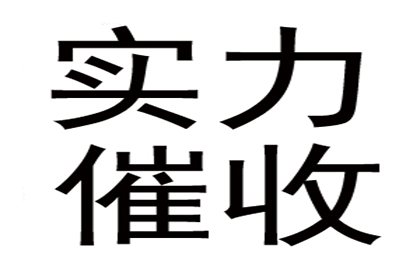 欠款诉讼开庭时间有多长？